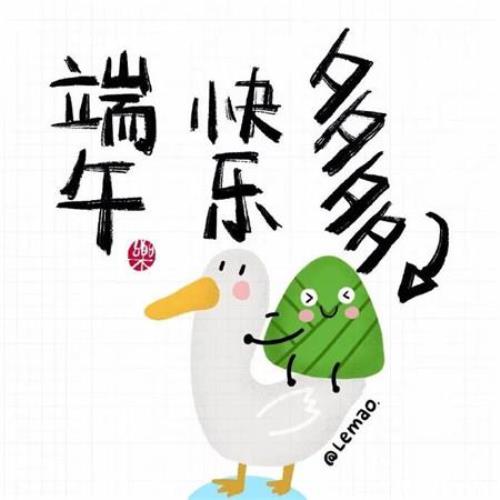 青春座右铭200字