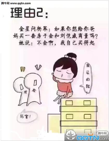 鲁迅作品中的经典句子(听故事也不喜欢是谣言…)