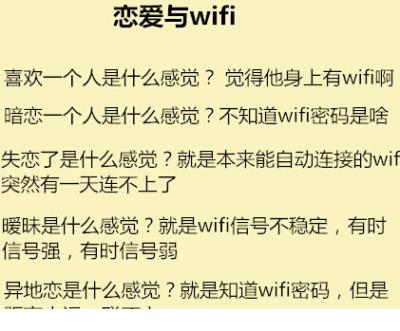 人到中年发朋友圈的经典语录 520朋友圈说说