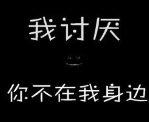 为社区体育撰写一个宣传口号 一年级小学生体育达标(48句)