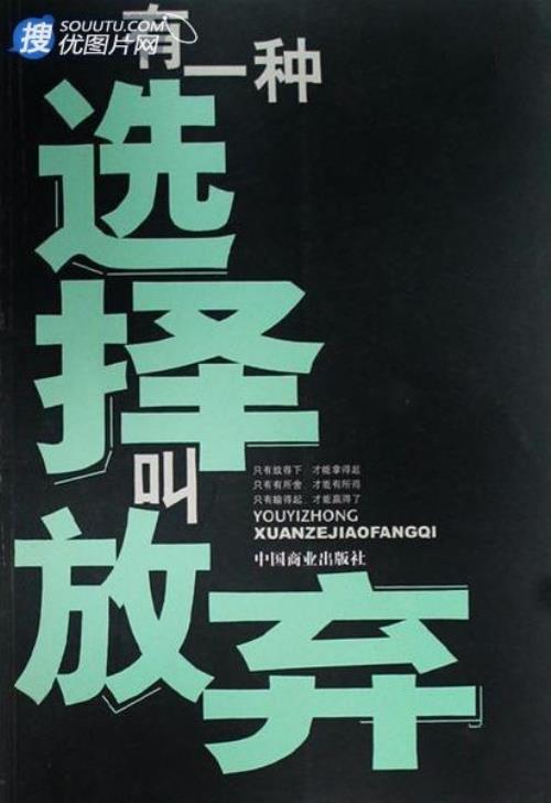 张爱玲关于爱情的名言 爱情名言大全摘抄[50句]