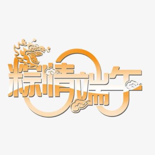 经典拟人句子大全 优美拟人句摘抄大全[32句]