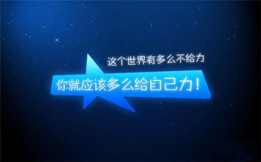 2023新年祝福语 给老年人拜年的祝福语[20条]