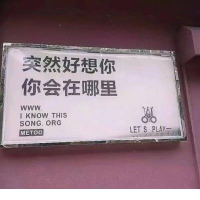 分手后的伤感说说短句