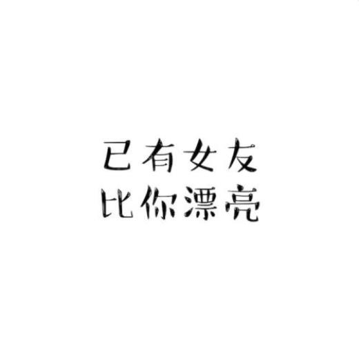 有关勤俭节约的名言警句 少年易老学难成下一句是什么