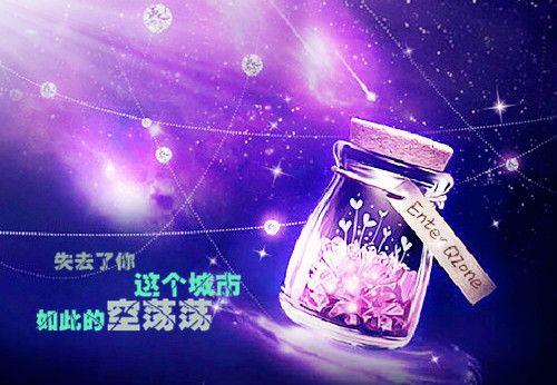 给宝贝的六一祝福语(32条)：童年童伴快乐陪伴精彩无限