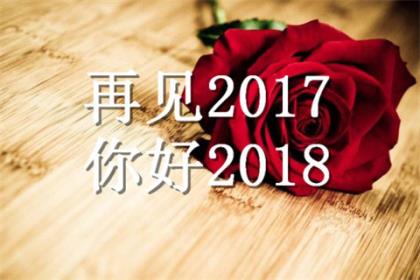 冬至送给家人的祝福语 小孩子冬至过生日怎么写祝福语