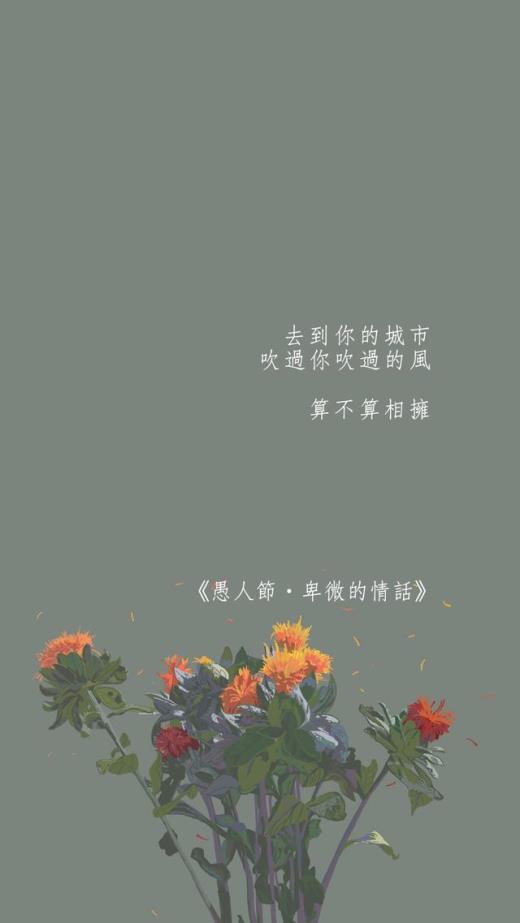 qq空间励志说说带图片[30句]