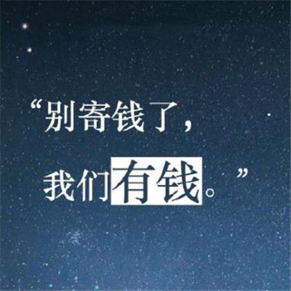 一个人心情低落的句子 卑微的爱情伤感句子[40句]