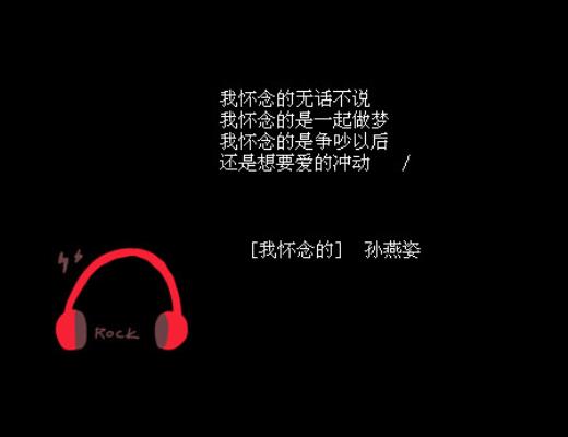 发朋友圈的精美短句子 2022年最火的的句子