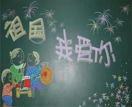 姐姐结婚祝福语简单8字 姐姐对妹妹结婚的祝福语