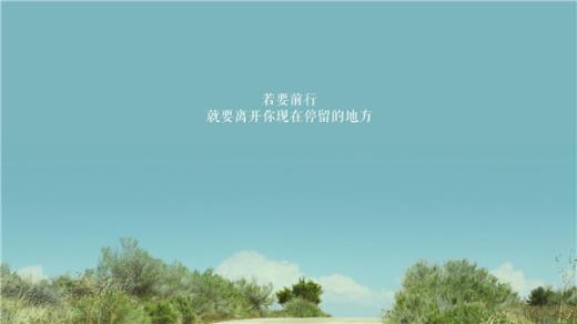 美丽清洁乡村宣传标语