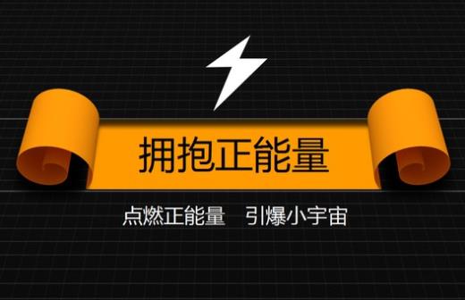 深夜感悟人生百态短语 深夜想一个人的说说心情短语[24条]