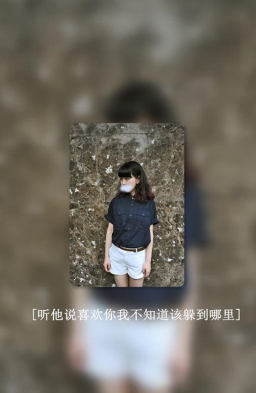 你仔细看孤独这个词 伤感句子句句心痛短句