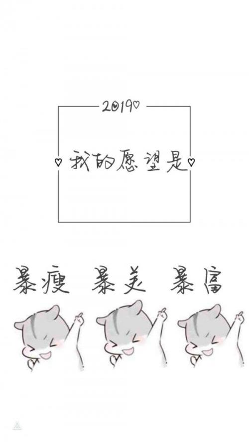 不能参加同学聚会寄语