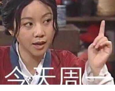 鼓励人坚强的句子