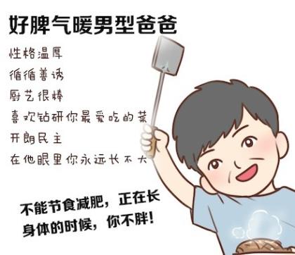 关于自我勉励的话 自我鼓励励志简短句子