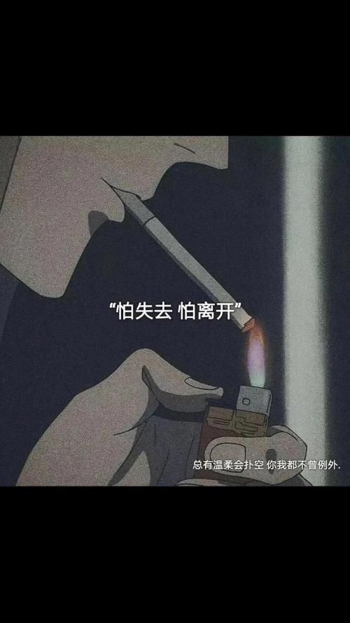 情话最暖心短句给女生