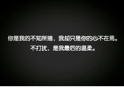 适合生病发的朋友圈 表达感冒难受的心情 难受的心情说说