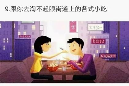 陈寿名言名句