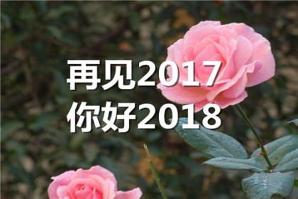 好失落的伤感说说 表达内心的失落和无奈的句子[18条]