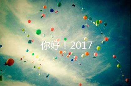 闺蜜结婚祝福语特别的[24句]