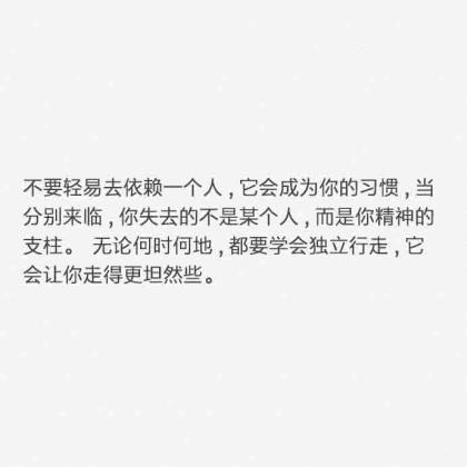 最新经典网络语言大全