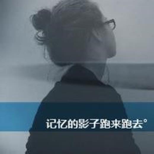 女生励志经典的说说短句 40岁女人励志说说