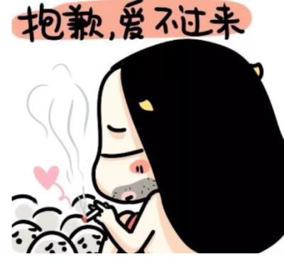 搞笑国庆短信祝福语[25条]：遍插茱萸足见兄弟情深…