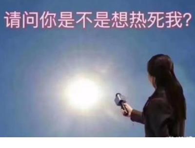 霸气介绍自己的句子20字