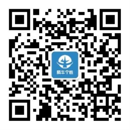 情侣个性签名霸气简短 pp个性情侣签名