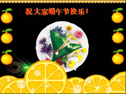 六年级教师节手抄报