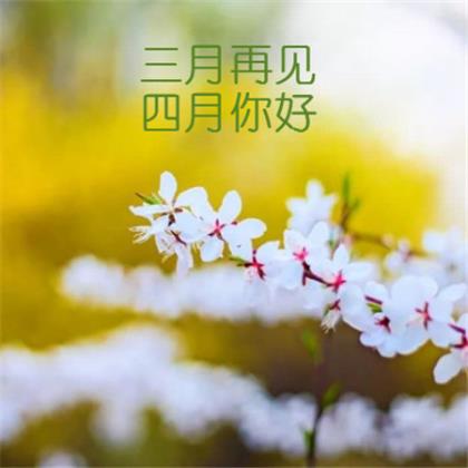 六一儿童节搞笑文案 儿童节幽默搞笑说说[20条]