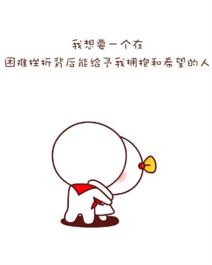 优秀教师理念或格言