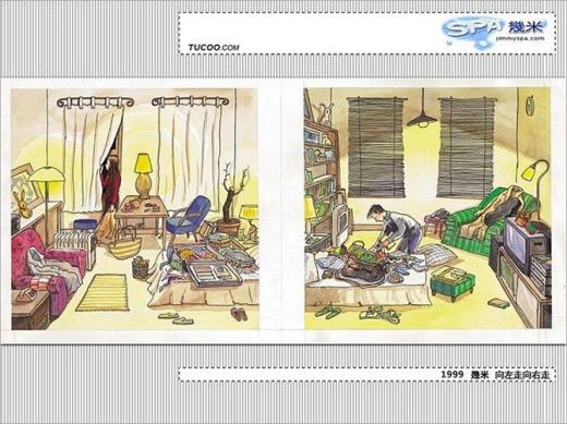 2022年八月十五是几号 中秋节廉政短信提醒内容