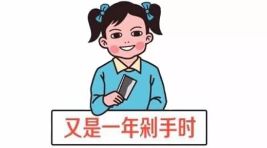 内涵哲理的名人名言