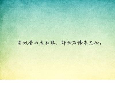 拟人句大全50字6年级 仿写拟人句70字(40条)