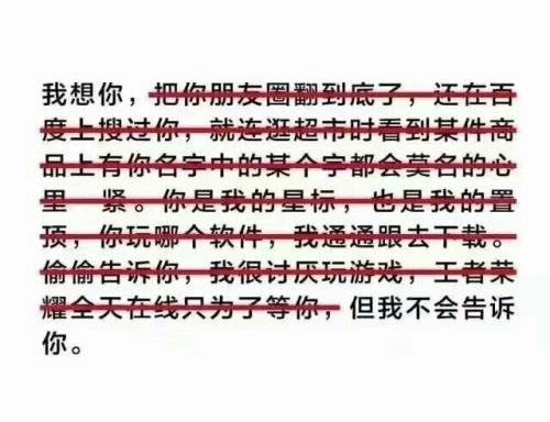 男人创业不人帮励志说说心情短语 奋斗创业励志名言(32句)