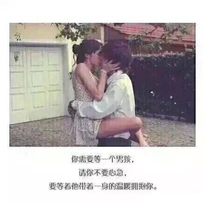 qq签名伤感男生心情