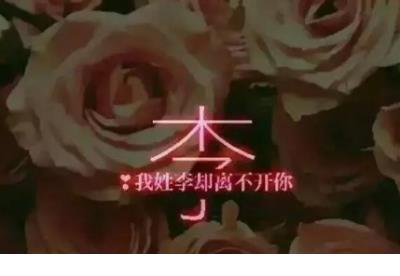 教师节家长对老师的祝福语