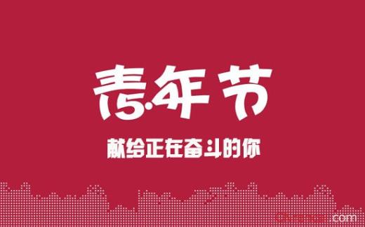 最叼超拽女生霸气说说 分手后超拽冷酷霸气女生网名[50句]