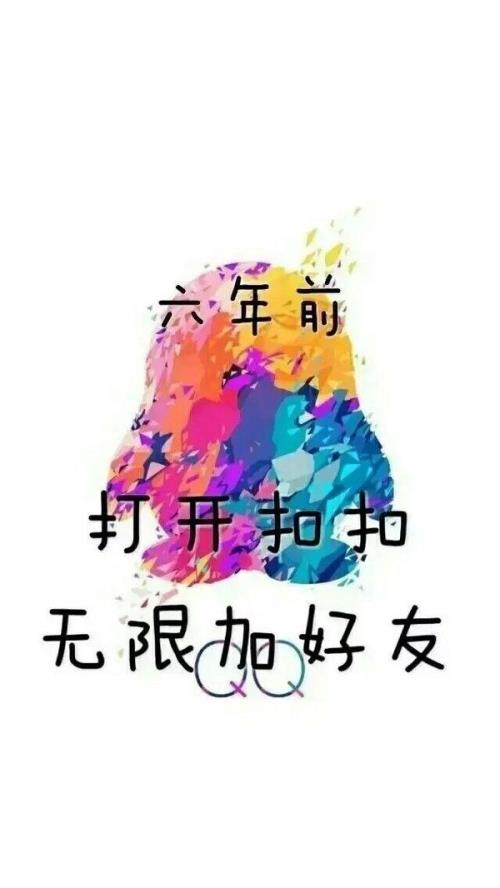 二十四节气立秋谚语